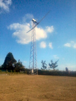 We created the base for the Gaia Wind Turbine ourselves and have since been asked to quote for similar bases for clients.